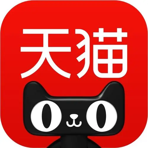 天猫